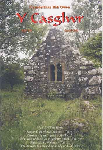 clawr 137
